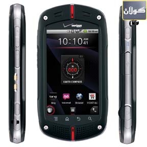 مۆبایلێك بۆ سەرباز و پارتیزانەكان